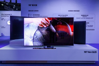 后疫情时代电子产品零售的进化 从线上线下融合到体验式消费崛起