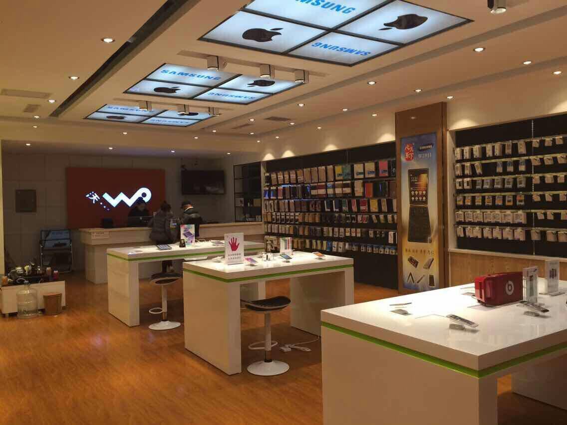 靖边旭申数码手机店 灵活分期，畅享智能生活